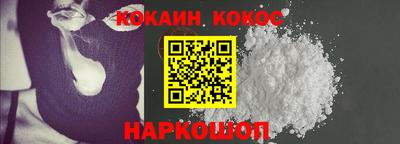 меф Нягань