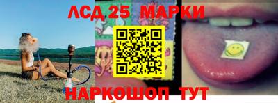 меф Нягань