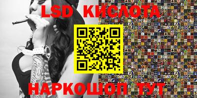 меф Нягань