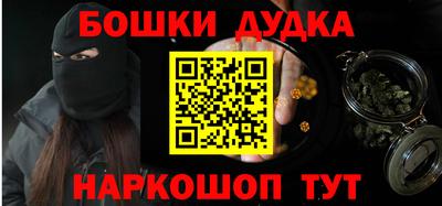 меф Нягань