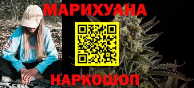 меф Нягань