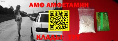 меф Нягань
