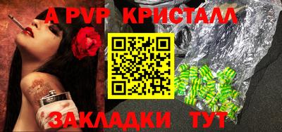 меф Нягань