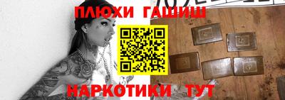 меф Нягань