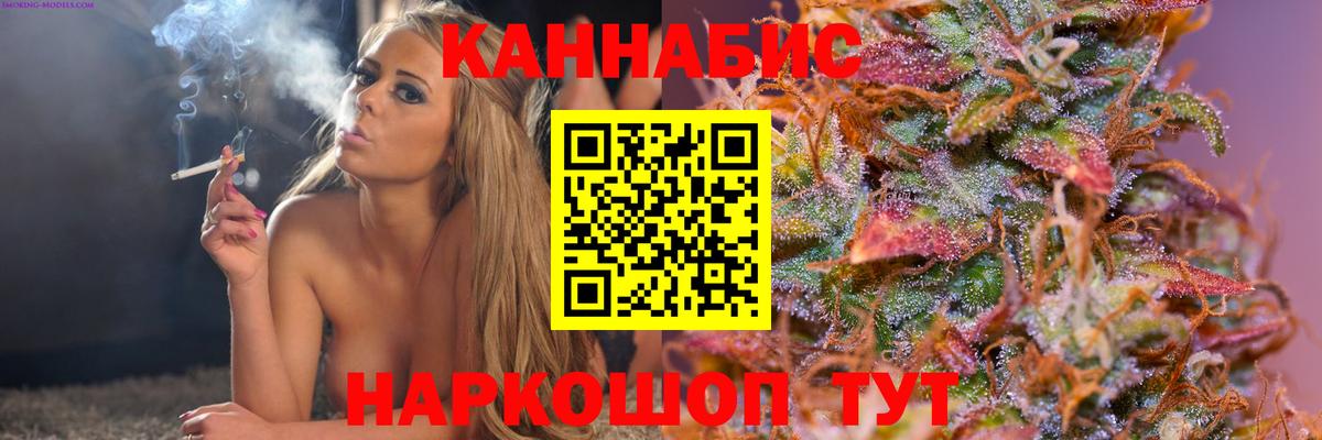Шишки марихуана гибрид  Вход с VPN  МАРИХУАНА Amnesia  Ртищево  Бошки Шишки LSD WEED 